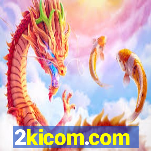 2kicom.com