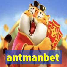 antmanbet