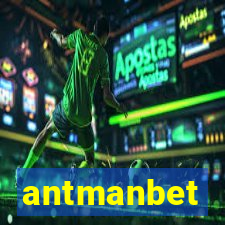 antmanbet