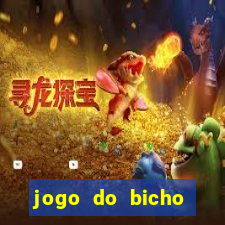 jogo do bicho documentario globoplay