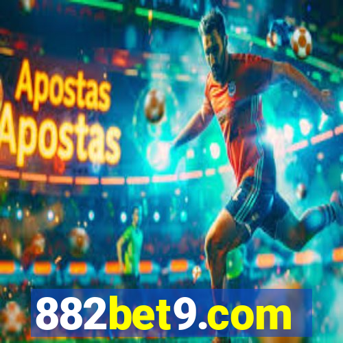 882bet9.com