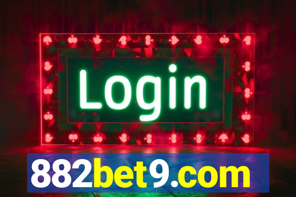 882bet9.com