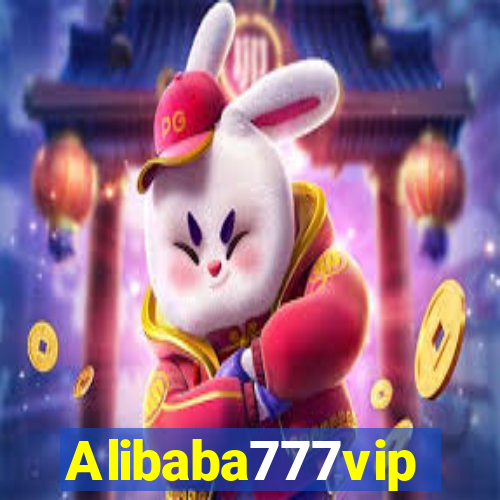 Alibaba777vip