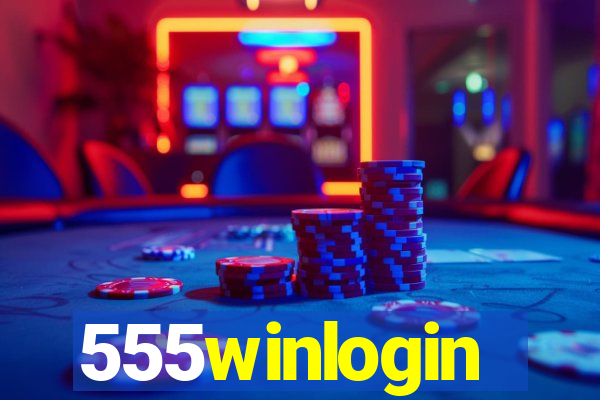 555winlogin