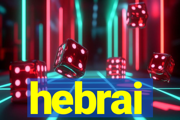 hebrai