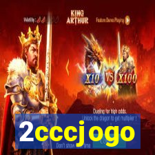 2cccjogo