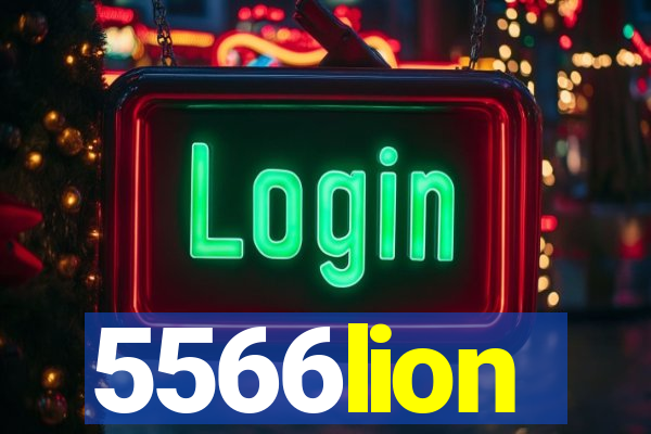 5566lion