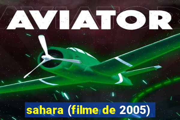 sahara (filme de 2005)