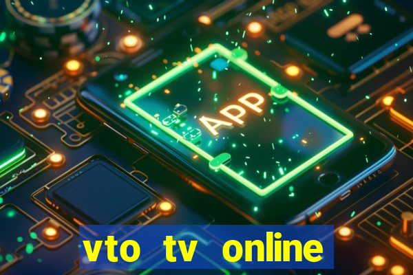 vto tv online futebol sportv