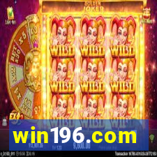 win196.com