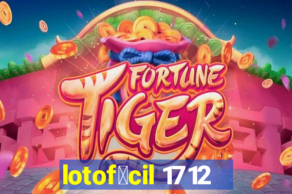 lotof谩cil 1712