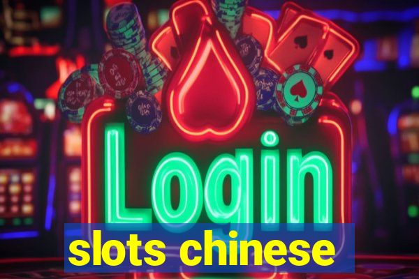 slots chinese