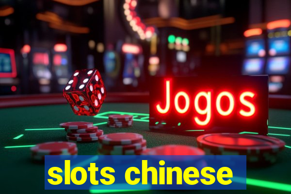 slots chinese