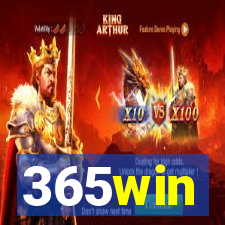 365win