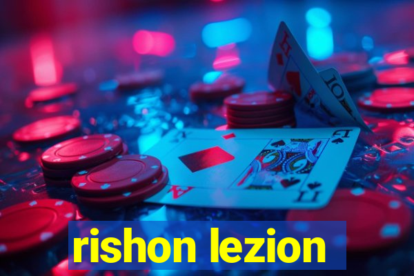 rishon lezion