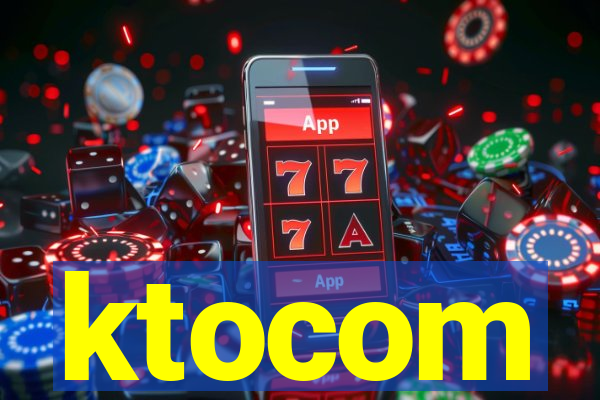 ktocom