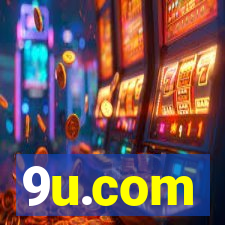 9u.com