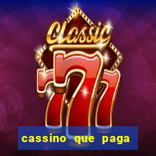 cassino que paga 18 reais no cadastro