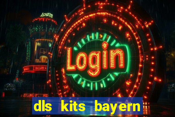 dls kits bayern munich 2023