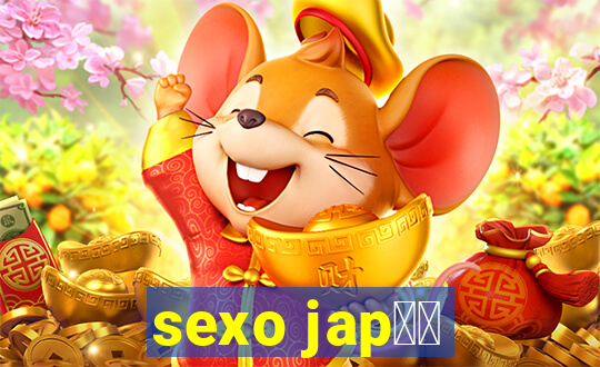 sexo jap鑼玱