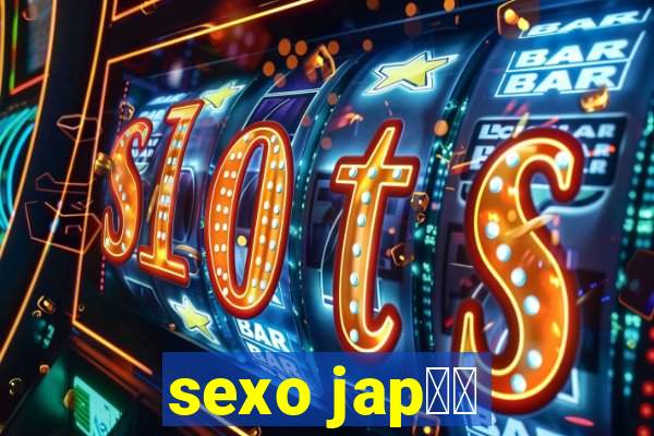 sexo jap鑼玱