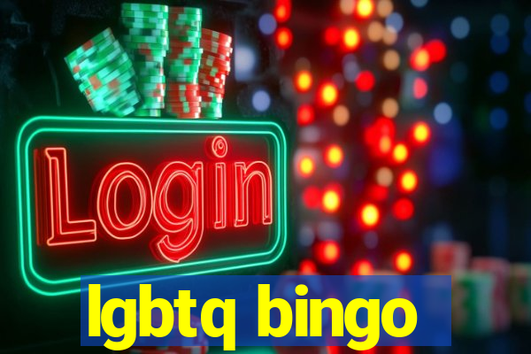 lgbtq bingo