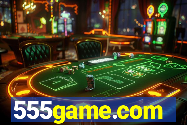 555game.com