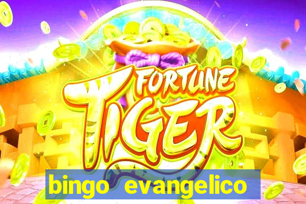 bingo evangelico para imprimir