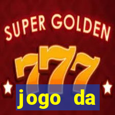 jogo da corrup莽茫o vizerhd