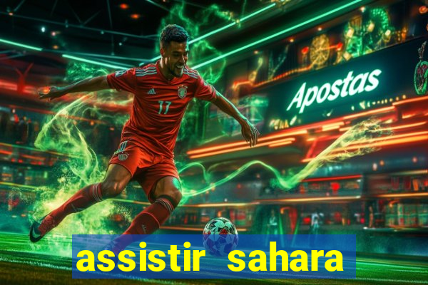 assistir sahara (2005 dublado online)