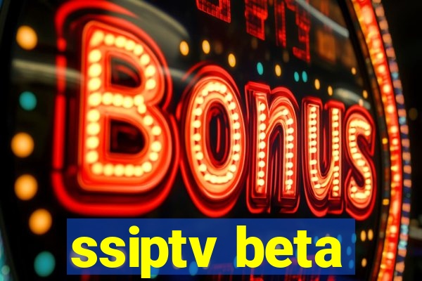 ssiptv beta